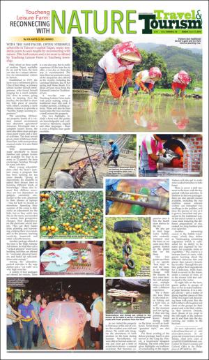 philippinestar_c-20160320_000_00_00_010.pdf