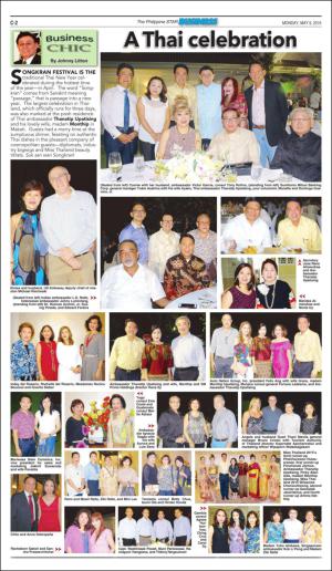 philippinestar_c-20160509_000_00_00_002.pdf