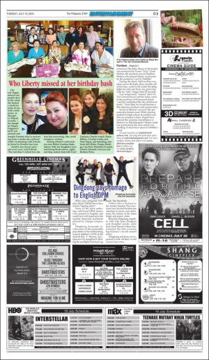 philippinestar_c-20160719_000_00_00_003.pdf