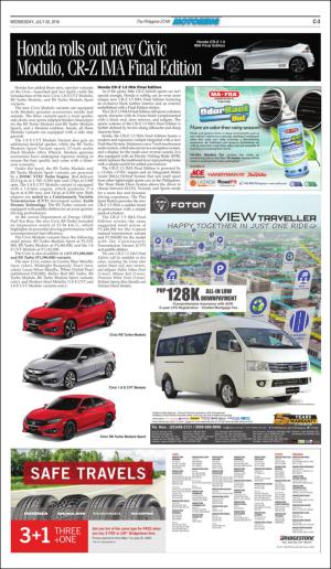 philippinestar_c-20160720_000_00_00_003.pdf