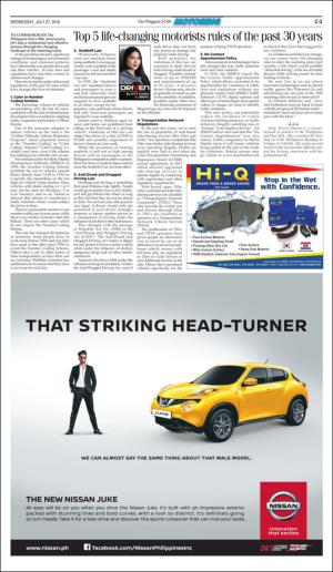 philippinestar_c-20160727_000_00_00_003.pdf