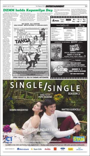 philippinestar_c-20160731_000_00_00_005.pdf