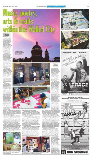 philippinestar_c-20160811_000_00_00_003.pdf