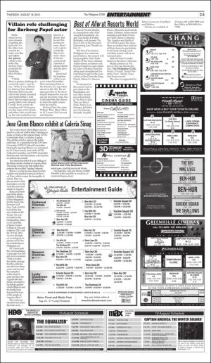 philippinestar_c-20160818_000_00_00_003.pdf