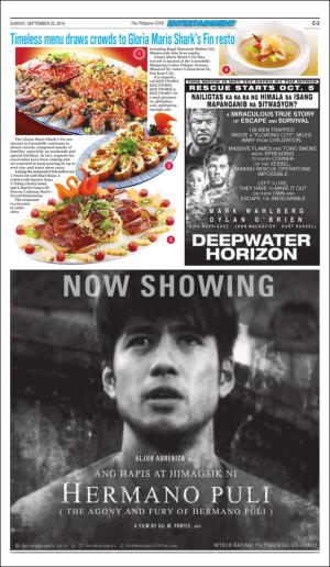 philippinestar_c-20160925_000_00_00_003.pdf