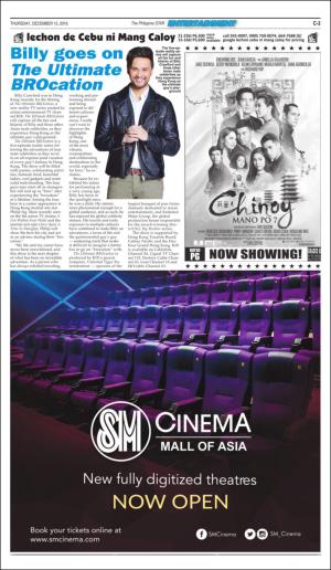 philippinestar_c-20161215_000_00_00_003.pdf
