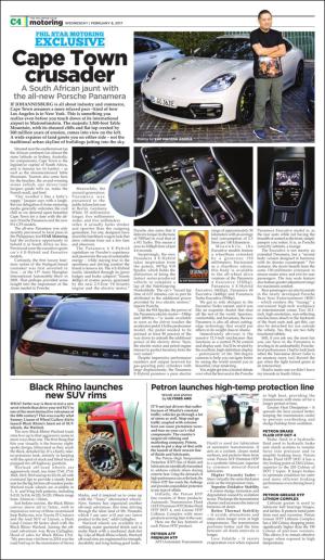 philippinestar_c-20170208_000_00_00_004.pdf
