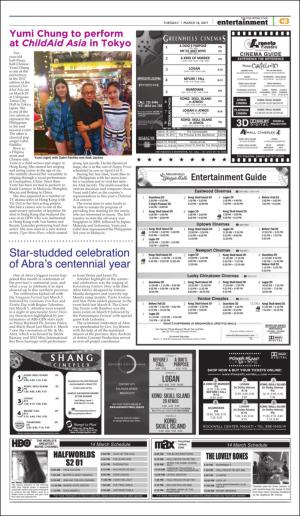 philippinestar_c-20170314_000_00_00_003.pdf