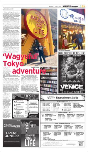 philippinestar_c-20170612_000_00_00_003.pdf