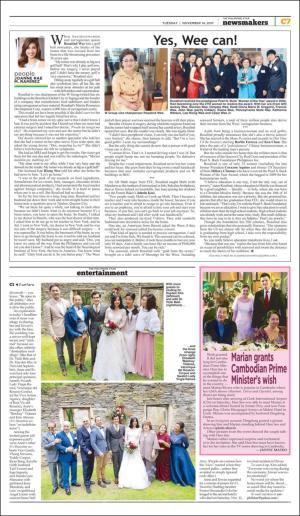 philippinestar_c-20171114_000_00_00_007.pdf