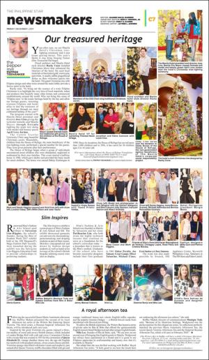 philippinestar_c-20171201_000_00_00_007.pdf