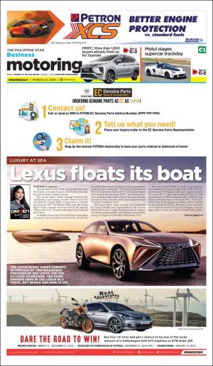 The Philippine Star Career Guide 3/21/18