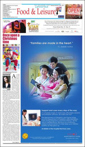 philippinestar_d-20131219_000_00_00.pdf
