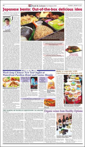 philippinestar_d-20140116_000_00_00_002.pdf