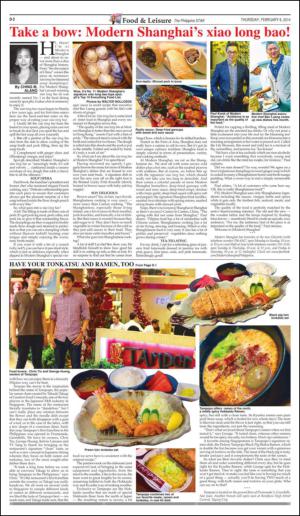 philippinestar_d-20140206_000_00_00_002.pdf