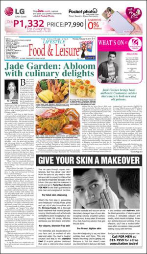 philippinestar_d-20140213_000_00_00.pdf