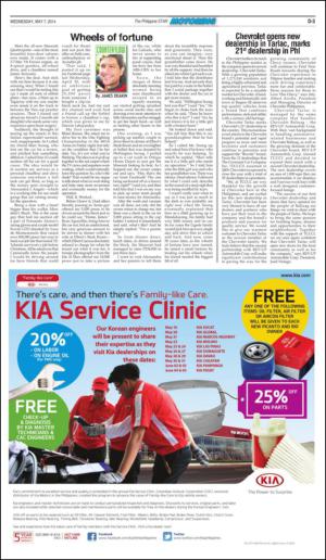 philippinestar_d-20140507_000_00_00_003.pdf