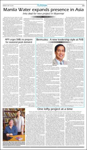 philippinestar_d-20140519_000_00_00_003.pdf