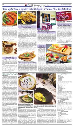 philippinestar_d-20140605_000_00_00_002.pdf