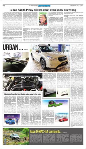philippinestar_d-20140716_000_00_00_002.pdf