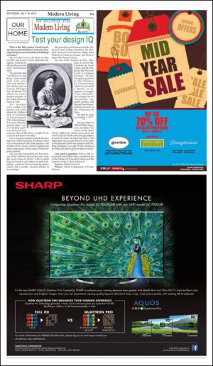 philippinestar_d-20140719_000_00_00_003.pdf