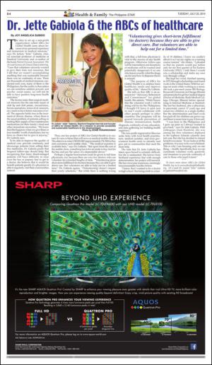 philippinestar_d-20140722_000_00_00_004.pdf