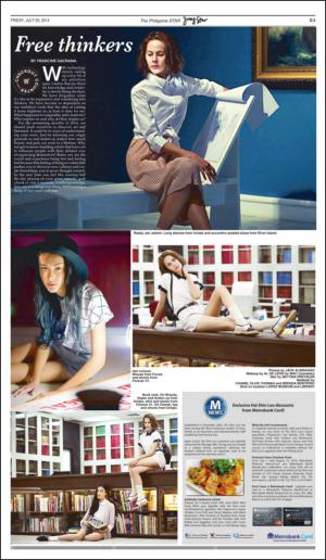 philippinestar_d-20140725_000_00_00_003.pdf
