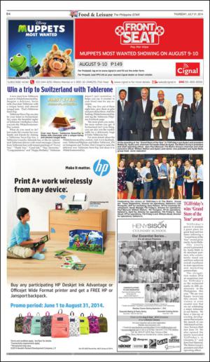 philippinestar_d-20140731_000_00_00_004.pdf