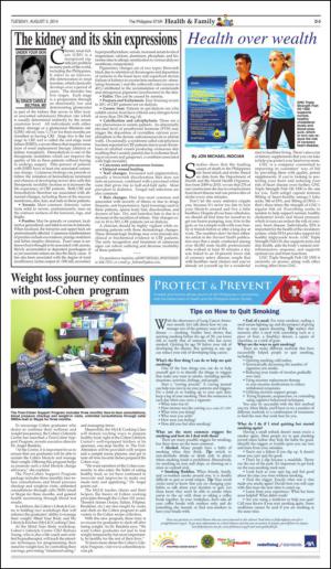 philippinestar_d-20140805_000_00_00_003.pdf