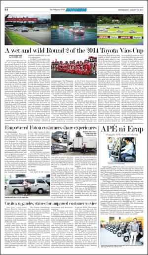 philippinestar_d-20140813_000_00_00_002.pdf