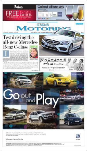 philippinestar_d-20140924_000_00_00.pdf