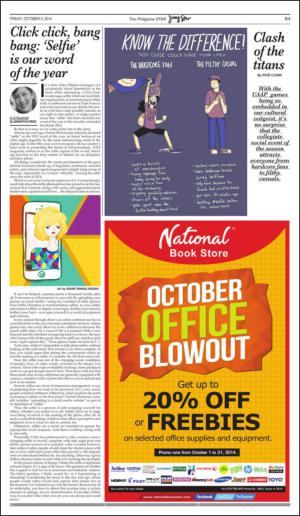 philippinestar_d-20141003_000_00_00_003.pdf