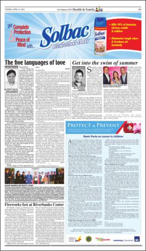 philippinestar_d-20150414_000_00_00_003.pdf