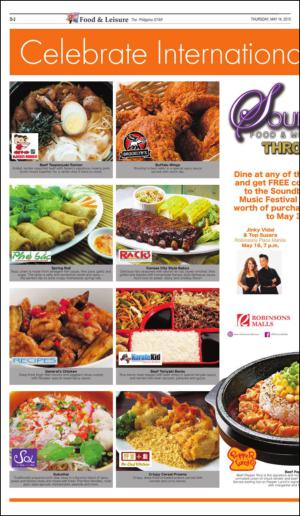 philippinestar_d-20150514_000_00_00_002.pdf