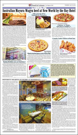 philippinestar_d-20150716_000_00_00_002.pdf
