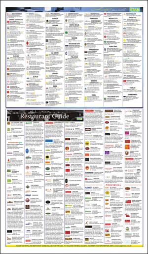 philippinestar_d-20150807_000_00_00_003.pdf