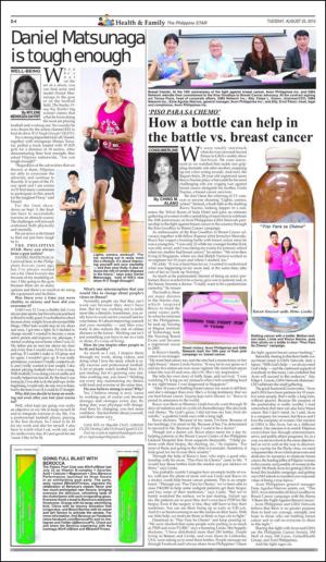 philippinestar_d-20150825_000_00_00_004.pdf