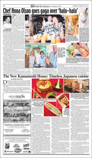 philippinestar_d-20160218_000_00_00_006.pdf