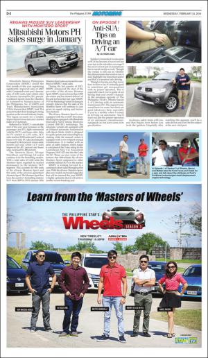 philippinestar_d-20160224_000_00_00_002.pdf
