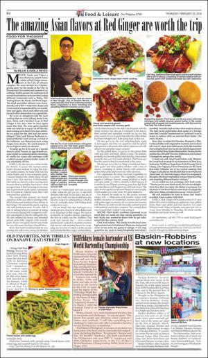 philippinestar_d-20160225_000_00_00_002.pdf