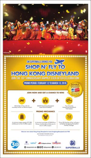 philippinestar_d-20160228_000_00_00_010.pdf
