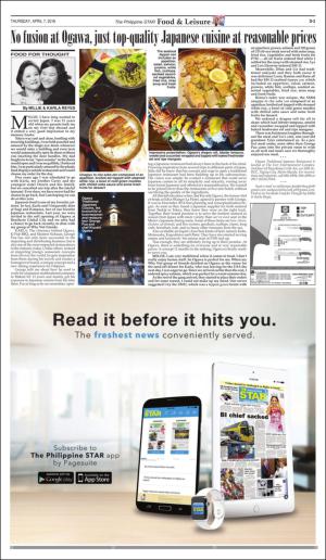 philippinestar_d-20160407_000_00_00_003.pdf
