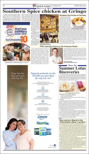 philippinestar_d-20160526_000_00_00_004.pdf