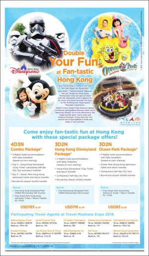philippinestar_d-20160701_000_00_00_004.pdf