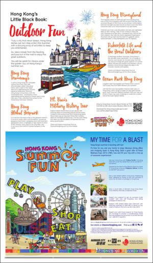 philippinestar_d-20160705_000_00_00_006.pdf