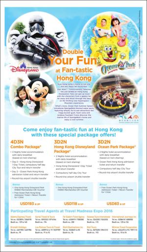 philippinestar_d-20160707_000_00_00_003.pdf