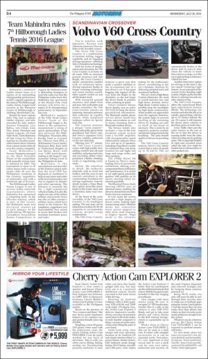 philippinestar_d-20160720_000_00_00_004.pdf