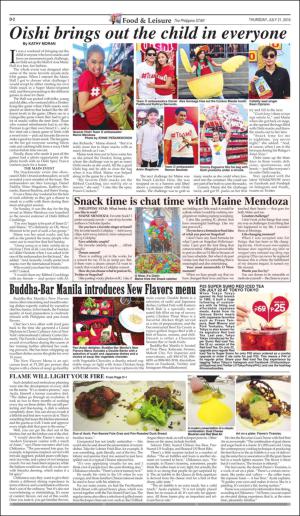 philippinestar_d-20160721_000_00_00_002.pdf