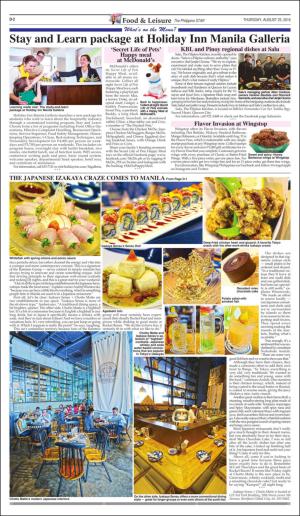 philippinestar_d-20160825_000_00_00_002.pdf