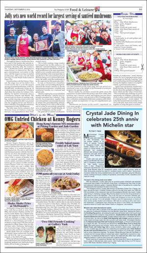 philippinestar_d-20160908_000_00_00_003.pdf